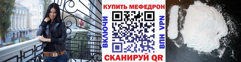 Купить наркотики сайты Инза Cocaine  Мефедрон  Бутират  ГАШ 