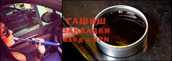 apvp Болхов