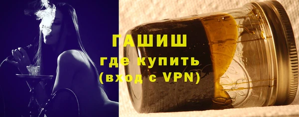скорость mdpv Билибино