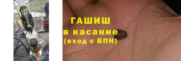экстази Бикин