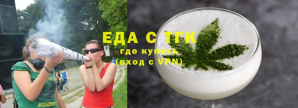 экстази Бикин