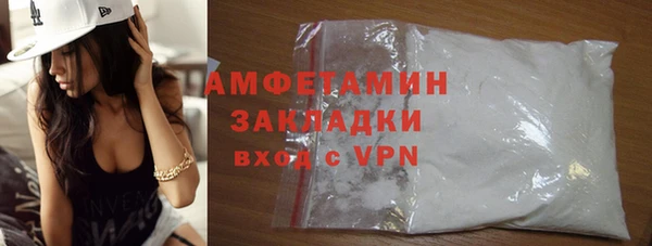 скорость mdpv Билибино
