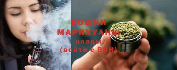 первитин Беслан