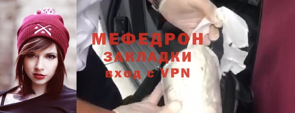 apvp Болхов