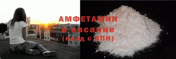 apvp Болхов