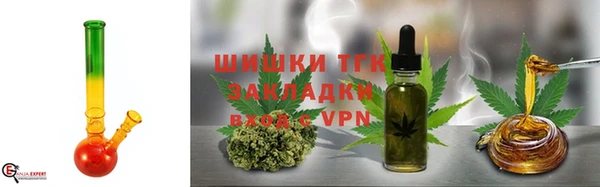 первитин Беслан