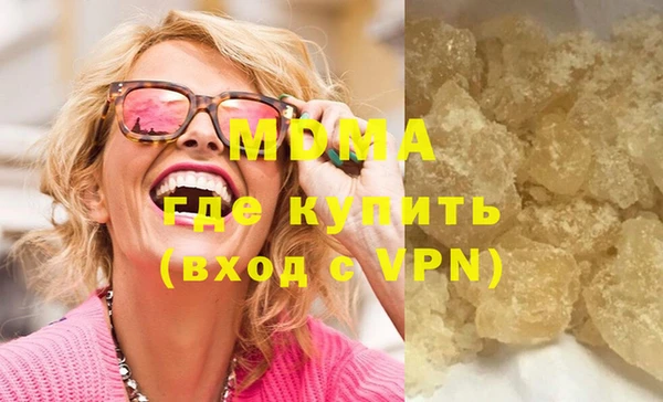 скорость mdpv Билибино