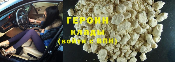 скорость mdpv Билибино
