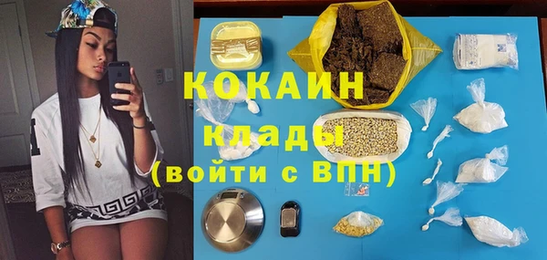 apvp Болхов