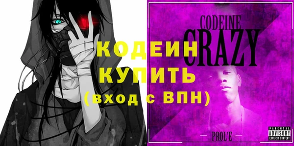 apvp Болхов