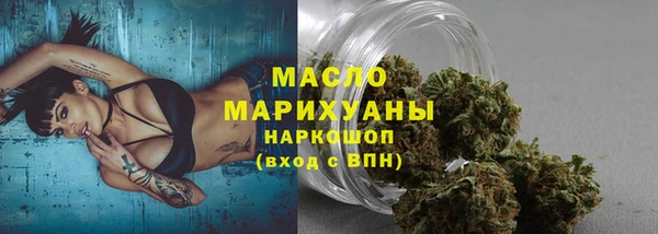 скорость mdpv Билибино