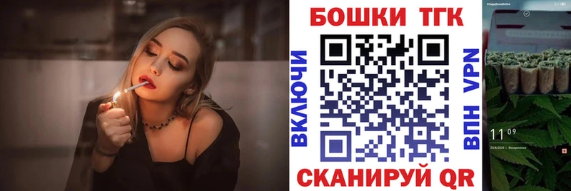 Бошки Шишки White Widow  Инза 